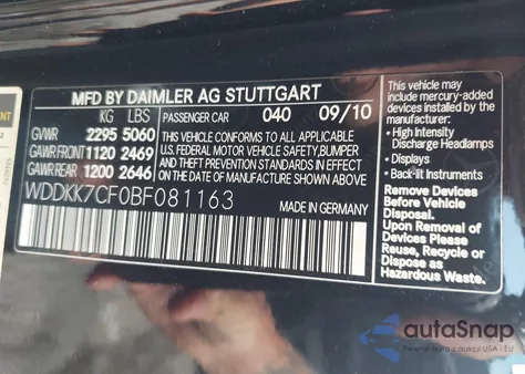 2011 Mercedes-Benz E 550 из США, поврежденный, VIN WDDKK7CF0BF081163